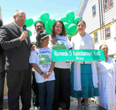 Ramesh D. Kalicharran ‘Kali’ way named for late Guyanese philanthropist|Ramesh D. Kalicharran ‘Kali’ way named for late Guyanese philanthropist