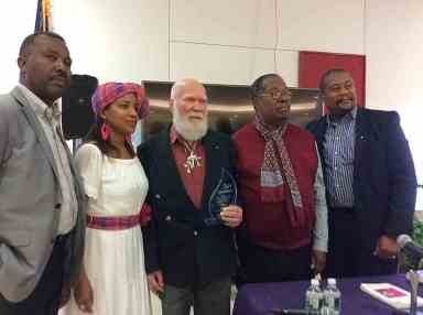 Haitian icon awarded in Queens|Haitian icon awarded in Queens